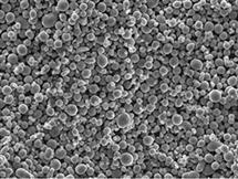 微細(xì)球形鋁粉